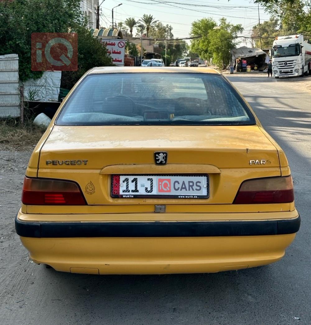بیجۆ پارس